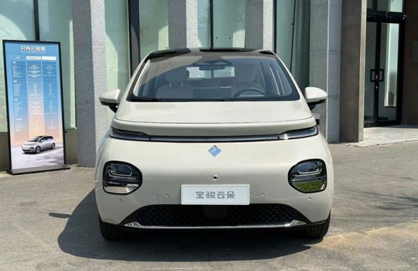 Baojun Yunduo 2024: Giá lăn bánh, Hình ảnh, Thông số & Trả góp